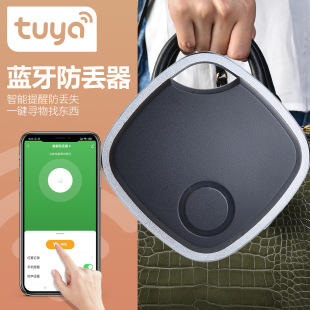 新款蓝牙防丢器 ios专用 find my定位器 钥匙宠物全球追踪器-阿里巴巴