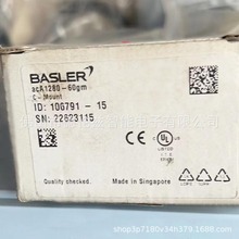 巴斯勒(Basler) acA1280-60gm 工业影像摄像头视觉130万相机实拍