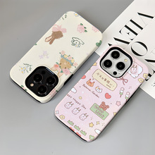 diy水冷液冷半导体手机平板磁吸散热器高功率游戏直播结冰散热壳