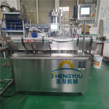 上海大输液灌装机厂家 玻璃安瓶注射液灌装机 实验型注射液灌装机