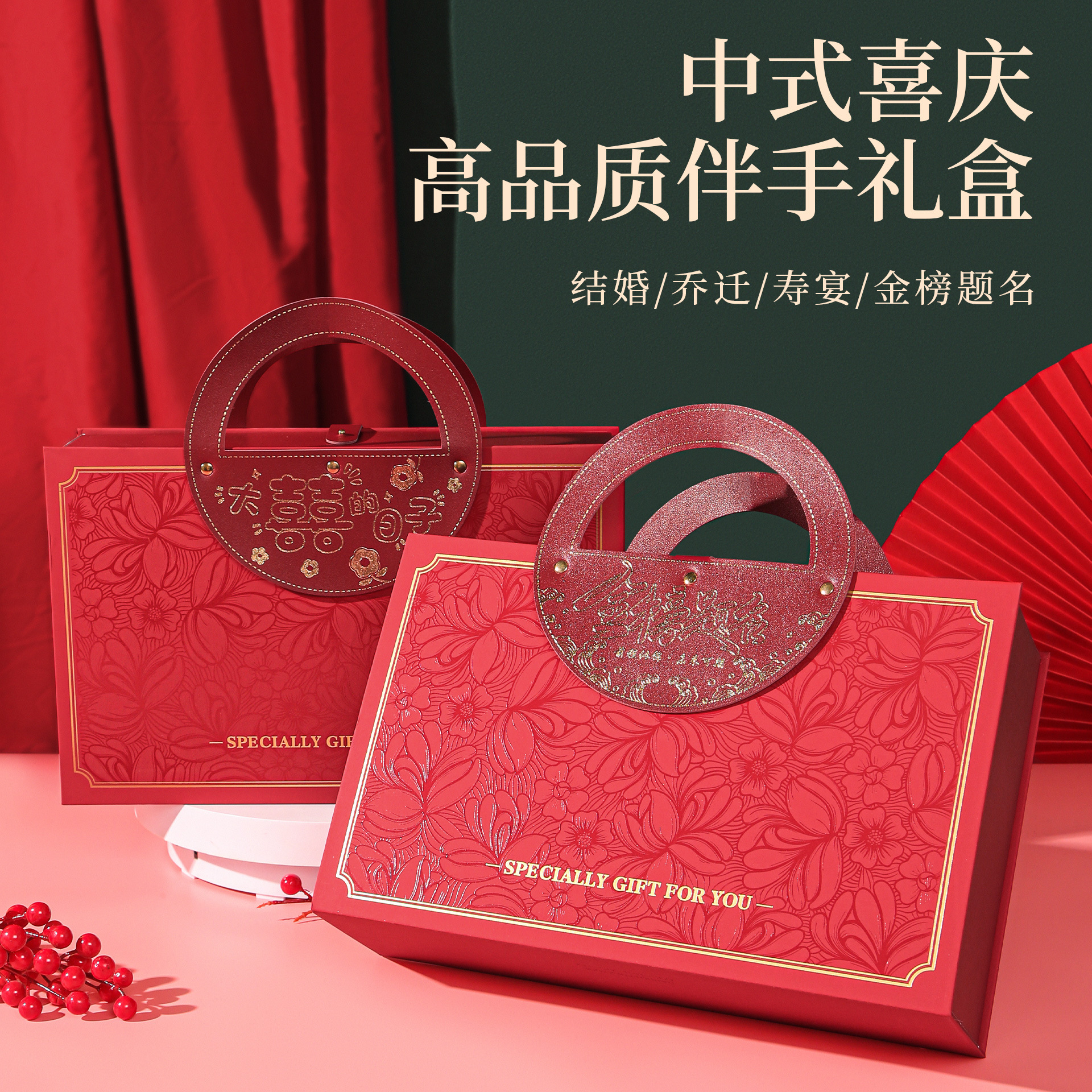 square light luxury gift box high-grade folding-free engagement wedding housewarming gift wedding candies box box