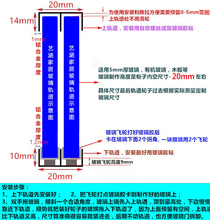 MC45山字槽铝合金玻璃移门滑道轨道滑槽滑轮托底导轨底部平滑飞轮