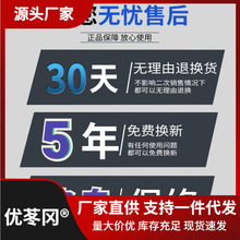 吊顶神器一体消音打钉枪射钉弹线槽家用混凝土手动迷你小型炮钉枪