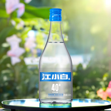 江小白40度纯粮食酒500ml*4瓶金奖版江小白酒新老包装随机_阿里巴巴找