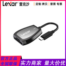 雷克沙USB3.2 UHS-II相机SD/手机TF卡二合一Type-c接口高速读卡器