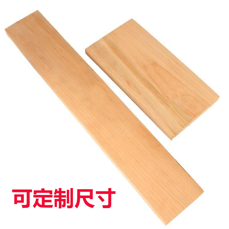 桃木板材桃木料桃木块桃木条原木桃木原料实木桃木板桃木发簪簪子