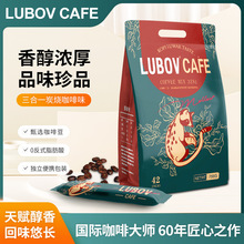 马来西亚进口琉鲍菲冲饮炭烤3合1咖啡猫屎速溶咖啡琉办公家用咖啡