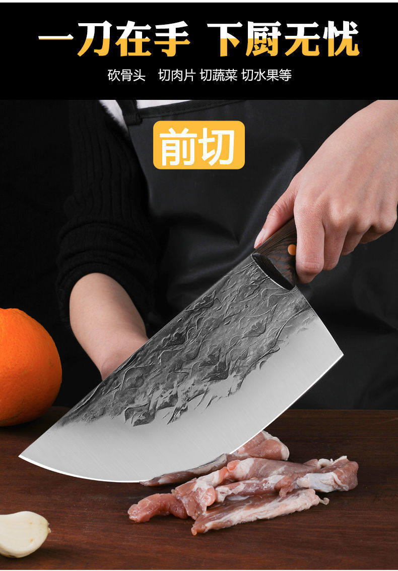 龙泉手工锻打家用菜刀厨师切菜切片刀砍骨刀屠宰杀猪刀阳江刀具