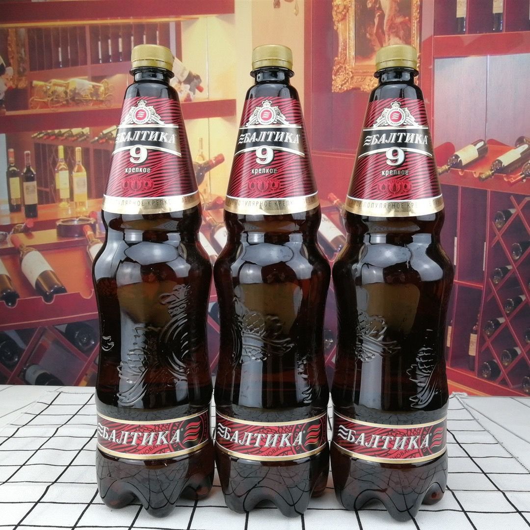 现货速发3桶俄罗斯进口波罗的海9号烈性啤酒黄啤酒1300毫升桶包邮