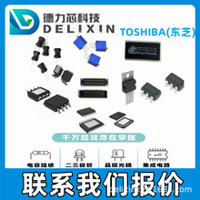 2SC5198-O(S1,E,S) 集成电路场效应管光耦继电器芯片 GT40T321  H