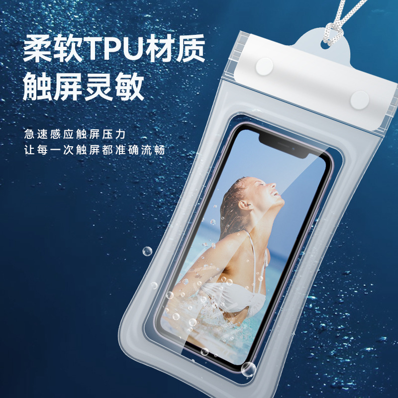 Tri-Fold Mobile Phone Waterproof Bag Airbag Swimming Hot Spring Sealed Protective Cover Diving Cover Touch Screen Drifting Takeaway Wholesale