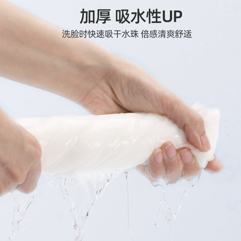 压缩毛巾浴巾加厚加大旅行装一次性洗脸巾棉加大号便携旅游-阿里巴巴
