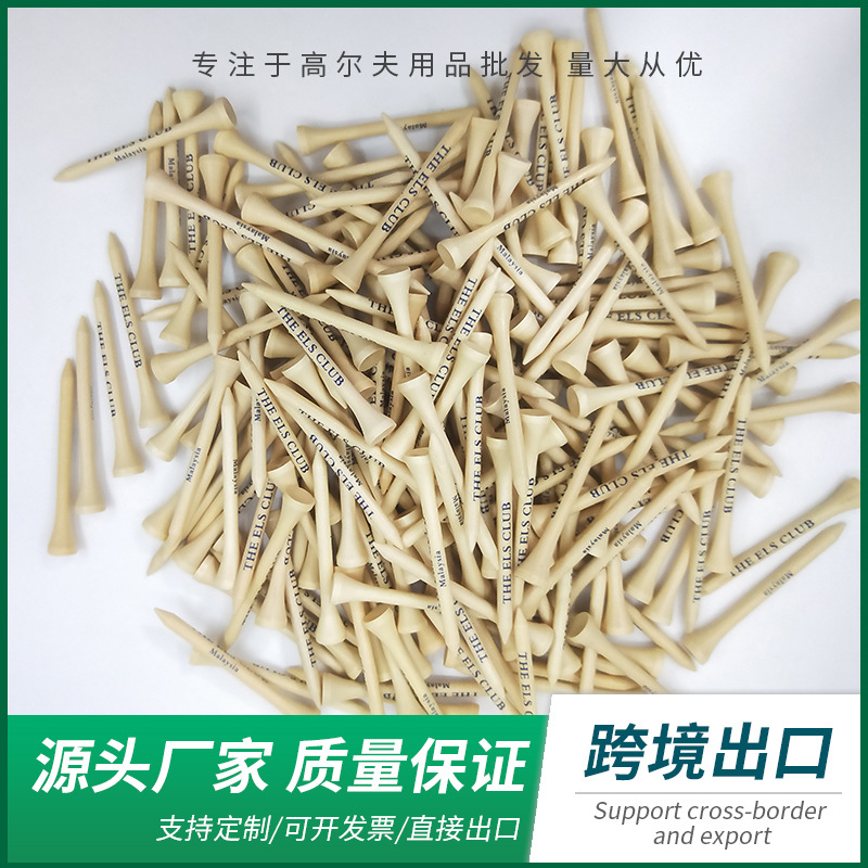 Wooden Golf Tee Factory Direct Supply Golf Ball Nail Tee Dowel Pin Can Be Printed Brand Logo Ball Nail