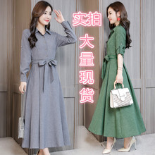实拍2021新款韩版修身显瘦中长款女装长袖棉麻连衣裙