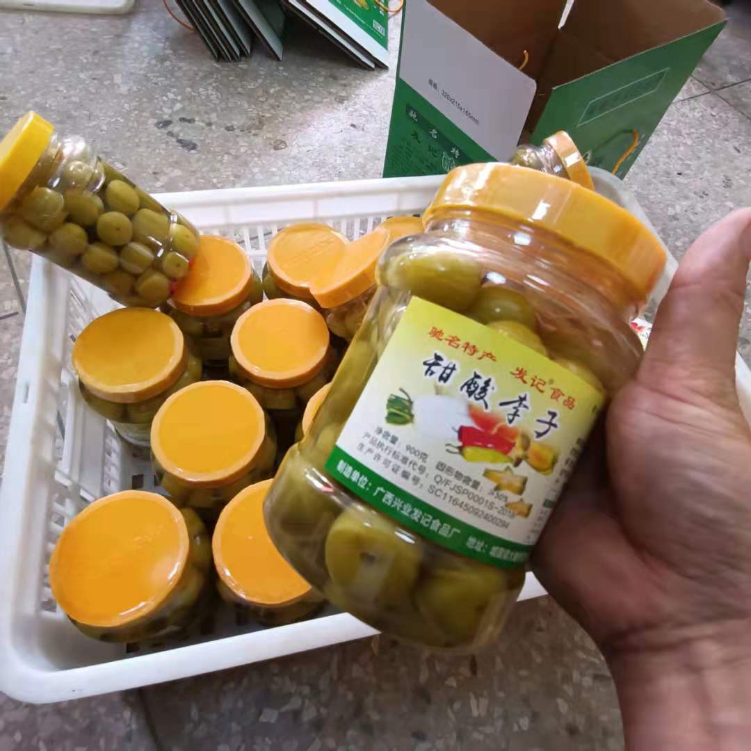 900克广西玉林特产城隍酸料发记酸料嘢甜酸刀豆辣椒李子酸料即食