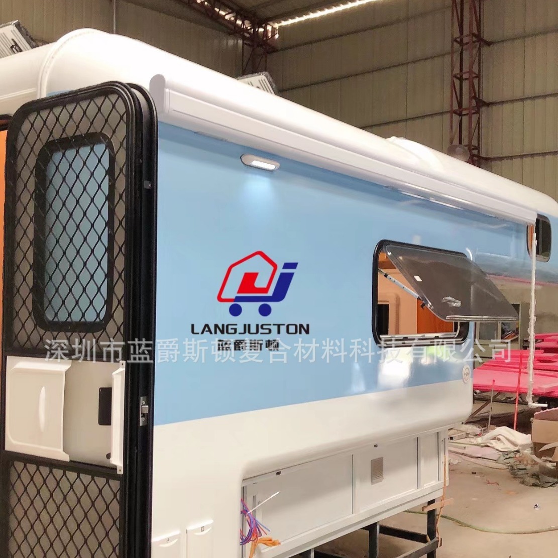 厂家直销背驼式皮卡房箱 露营户外装备 营地车厢 旅居房车 户外房