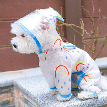 2020春夏新品 狗狗雨衣 透明防水彩虹雨衣 泰迪比熊 中小型犬雨衣