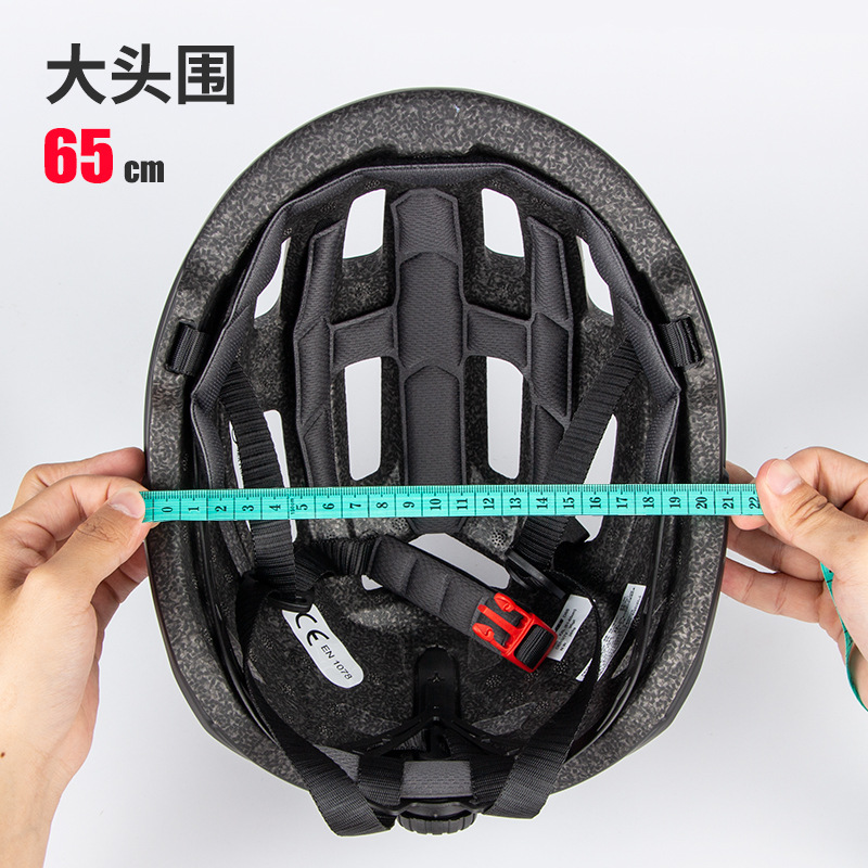 Gub D65 plus Size Big Head Circumference Bicycle Riding Helmet Male and Female Oversize Bicycle Highway Mountain Bicycle Helmet