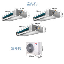 日立中央空调 4匹一拖三冷暖多联机变频空调 上海中央空调经销商