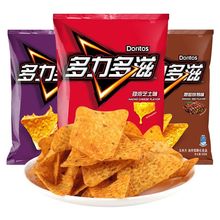 玉米片多滋68g大包薯片香辣味超浓芝士零食休闲膨化食品一件批发