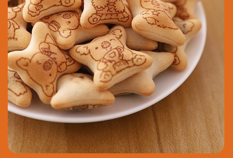 泰国lotte乐天小熊饼干巧克力牛奶味儿童卡通印花零食夹心饼干37g