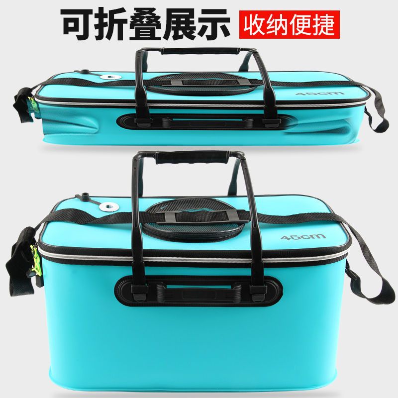 折叠水桶水箱钓箱 eva加厚钓鱼箱 鱼护桶装鱼桶活鱼桶 钓鱼桶鱼箱