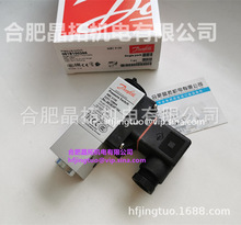 丹佛斯压力开关MBC5100-3231-1DB04 061B1002 061B100266 DANFOSS