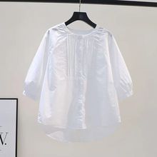 新款白色衬衫女2024夏新款设计感褶皱圆领七分袖休闲百搭衬衣上衣