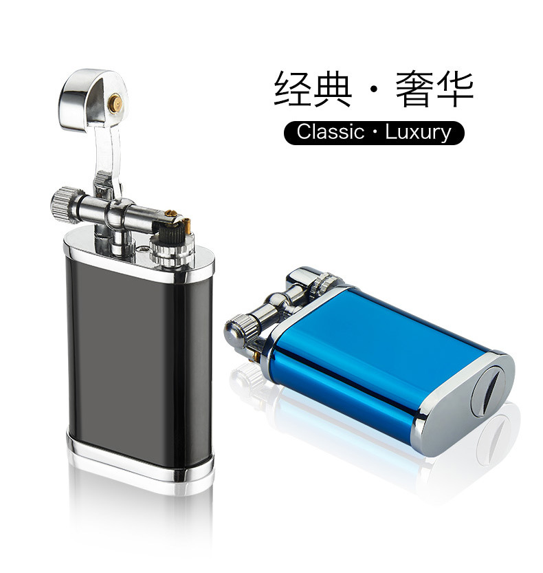 德邦烟具网红抖音同款金属创意打火机复古砂轮打火机精品擦轮点火