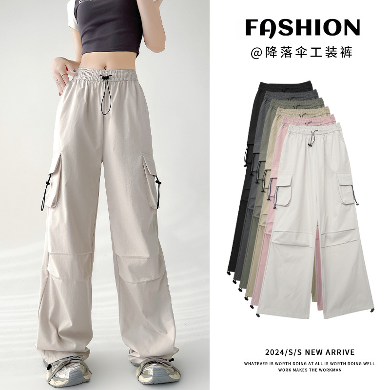 American-Style Wide-Leg Paratrooper Overalls Women's Summer High Waist Mountaineering Sports Pants Loose Retro Casual Rush Paper Bag Pants