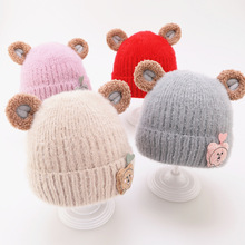 婴儿帽子秋冬季5个月-2岁可爱婴幼儿女宝宝毛线帽男童针织帽儿童1