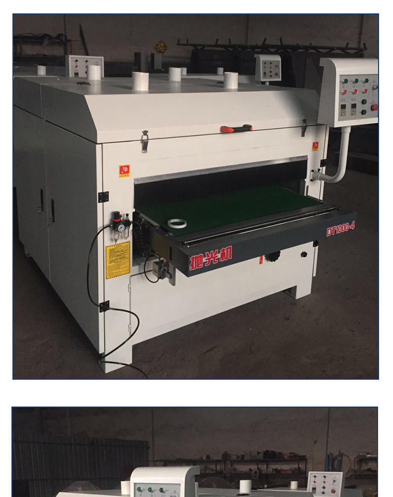 异型抛光机生产供应 异型曲面抛光机打磨机 木工机械