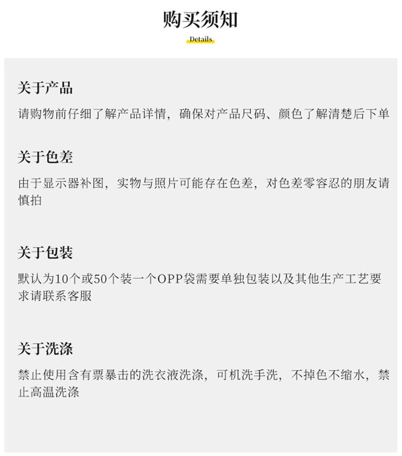 詳情_09