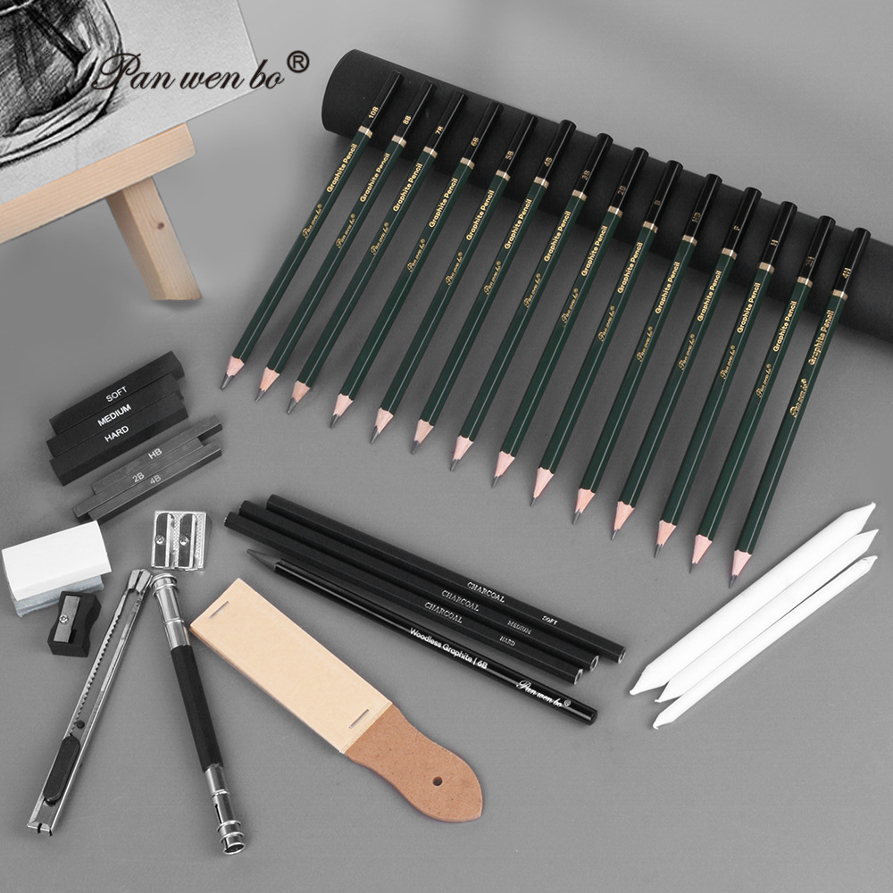 美术用品35件套铅笔炭笔拉链布包组合套装素描写生速写绘画工具包
