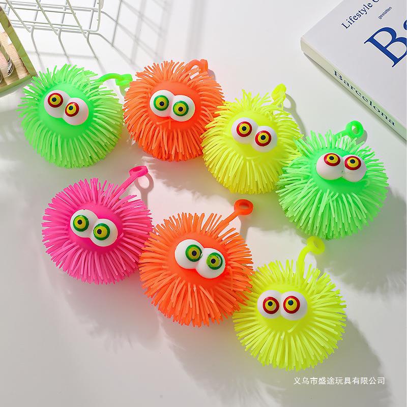 Creative Pressure Relief Flash Urchins Decompression Artifact Convex Eye Hairy Ball Vent Ball Stall Supply Toy Wholesale