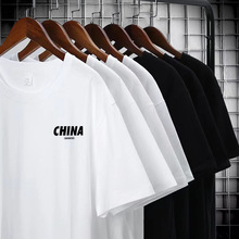 2022春秋季新款男装潮流时尚 中国风短袖卡通太空棉男T恤上衣