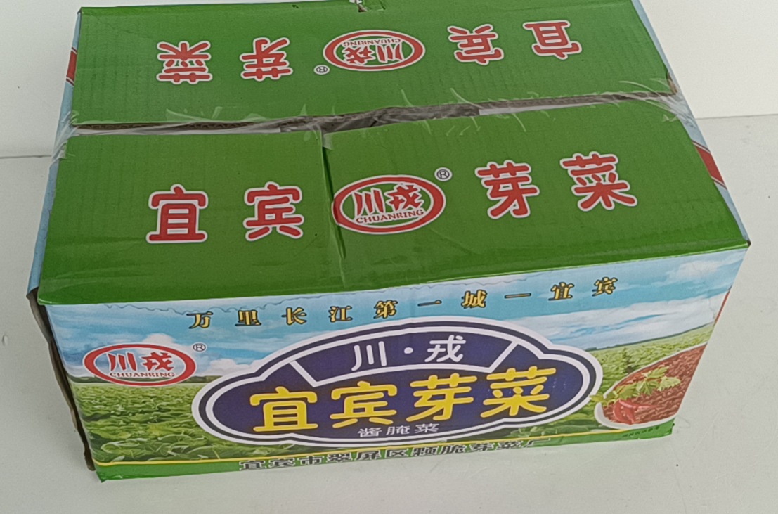 宜宾芽菜 咸菜扣肉包子炒肉口感好 厂家直供调味品