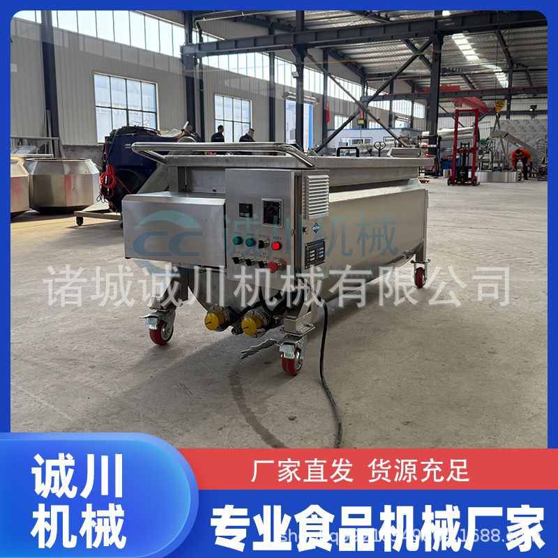 牛油火锅料搅拌料车 水循环冷却降温搅拌料车 却酱料搅拌料车