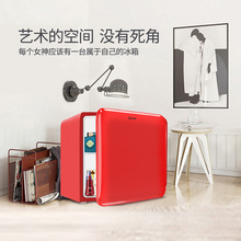 HICON/惠康BC-50单门复古化妆品单身小冰箱冷藏柜宿舍家用小冰箱