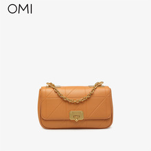欧米OMI 包包23新款女包斜挎包小香风链条包单肩包夏季小方包礼盒