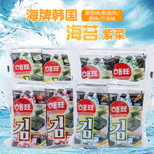 批发休闲食品 韩国海牌海苔低盐即食烤紫菜16g*40包/箱 整箱批