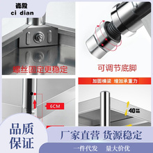 厨房不锈钢置物架落地层架多功能二层货架厨具收纳微波炉烤箱架.