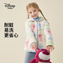 迪士尼（Disney）童装女童甜美连帽轻薄羽绒服2023秋冬新款儿童
