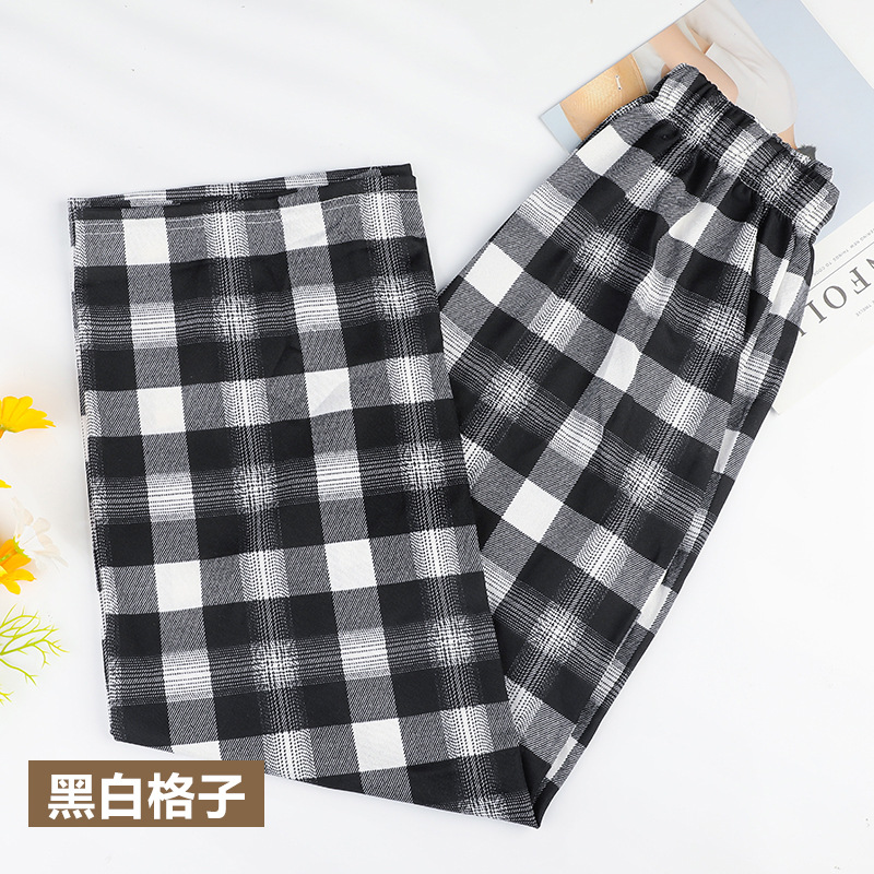 Plaid Pants Women's Summer Thin Loose Straight Slimming All-Matching Casual Pants High Waist Drooping New Wide Leg Pants for Women Women Clothes