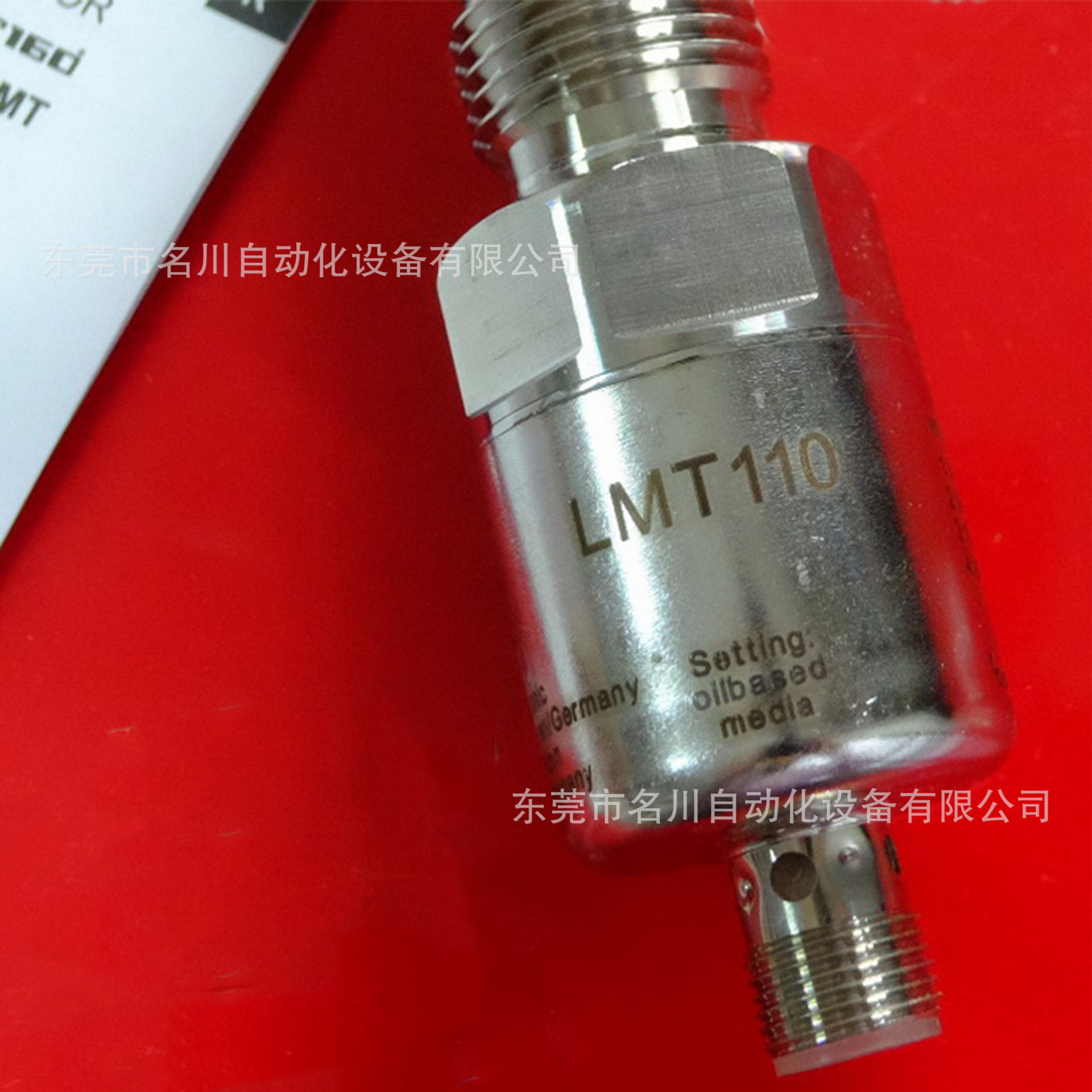ifm易福门 lmt110 液位传感器lmace-a12eqskg1us全新仪价出售