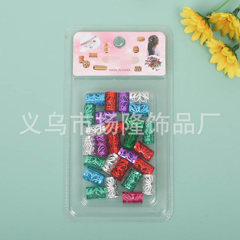 Cross-Border Electroplating Hollow Dreadlocks Buckle Wig Hair Extension Ring Hair Extension Buckle Children DIY 