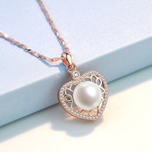 925纯银镀18k玫瑰金珍珠项链女气质时尚彩银爱心吊坠高级感银饰品