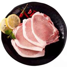 猪肉大排肉批发