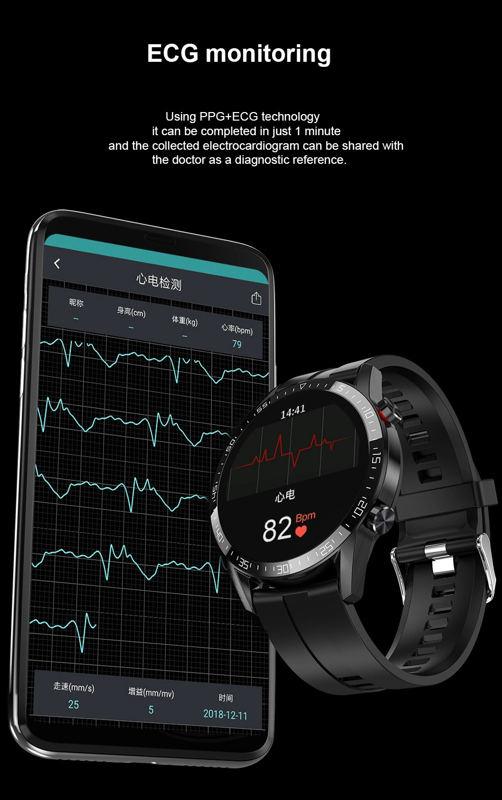 供应智能手表l13心率血压运动计步通话蓝牙手环smart watch跨境