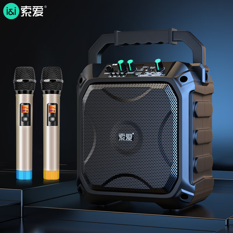 索爱(soaiy)sa-f22 手提音响高低音户外蓝牙音箱大音量广场舞唱